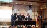 كسب رتبه برتر توسط مركز آموزش علمی كاربردی استانداری استان در بین مراكز تابعه موسسه علمی كاربردی وزارت كشور